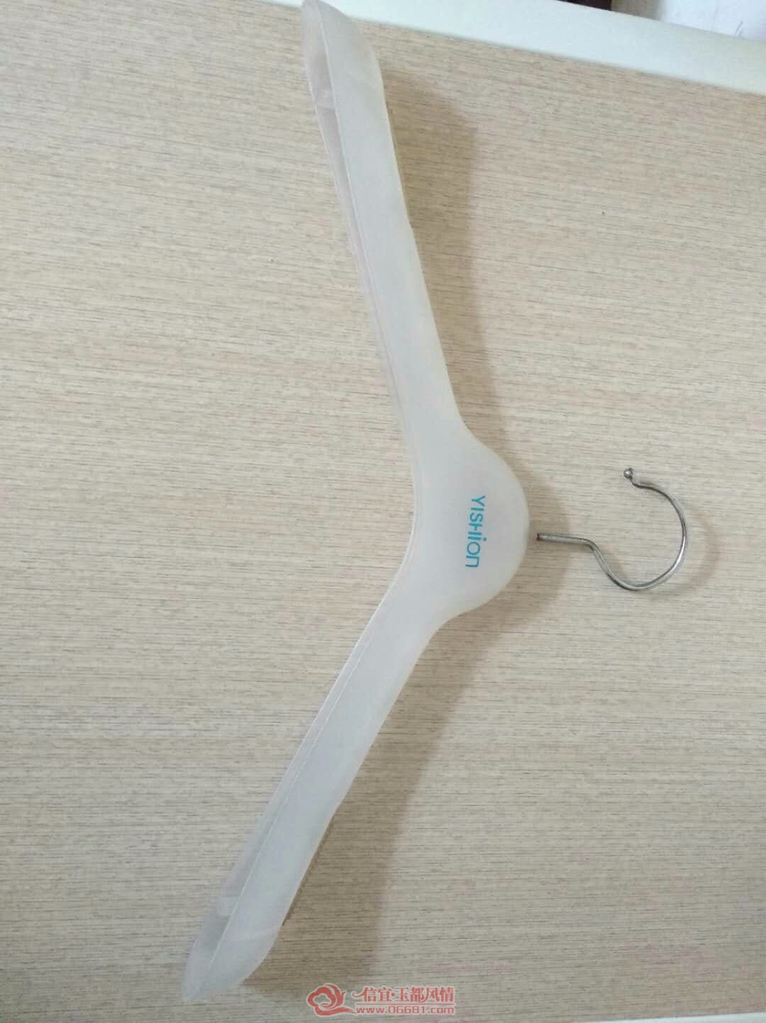 mmexport1532179932852.jpg
