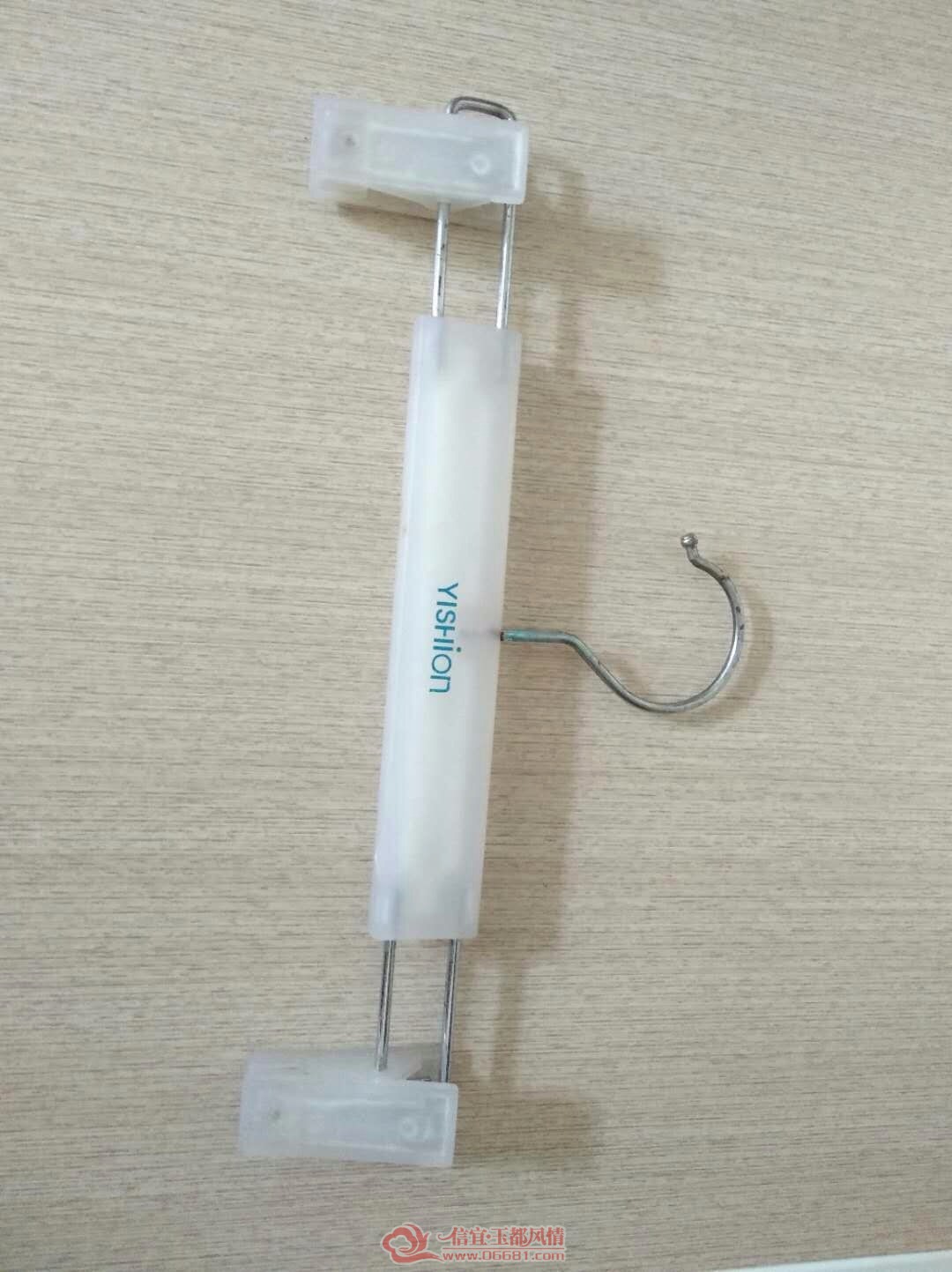 mmexport1532179932852.jpg