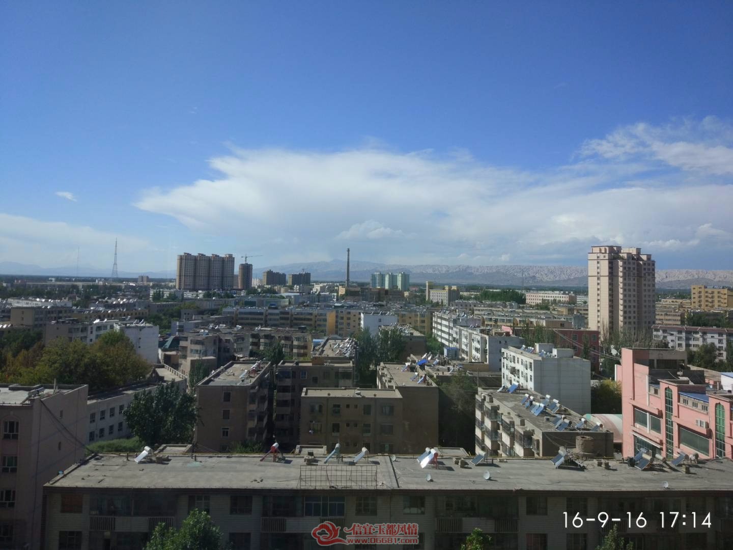 IMG_20160916_171445.jpg