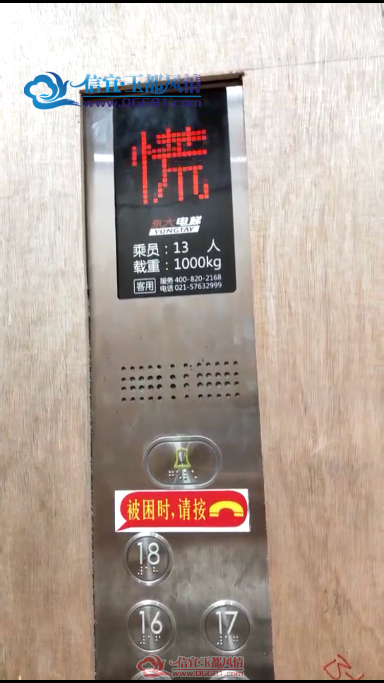 510371AD-E021-4EF7-88DC-E362E0947E19.png