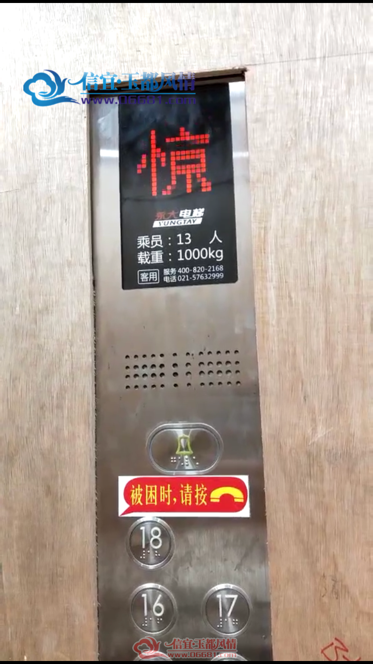 510371AD-E021-4EF7-88DC-E362E0947E19.png