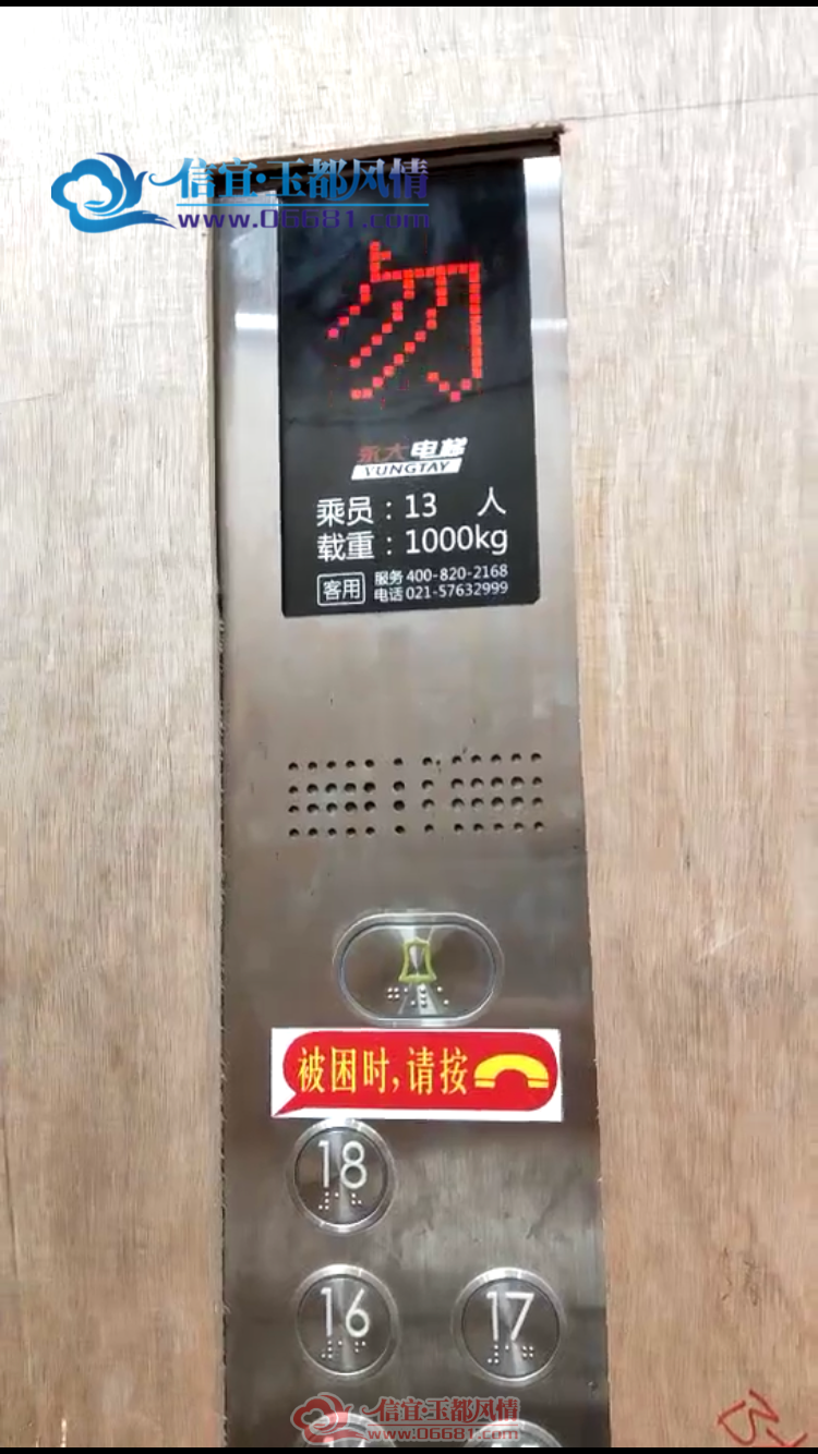 510371AD-E021-4EF7-88DC-E362E0947E19.png