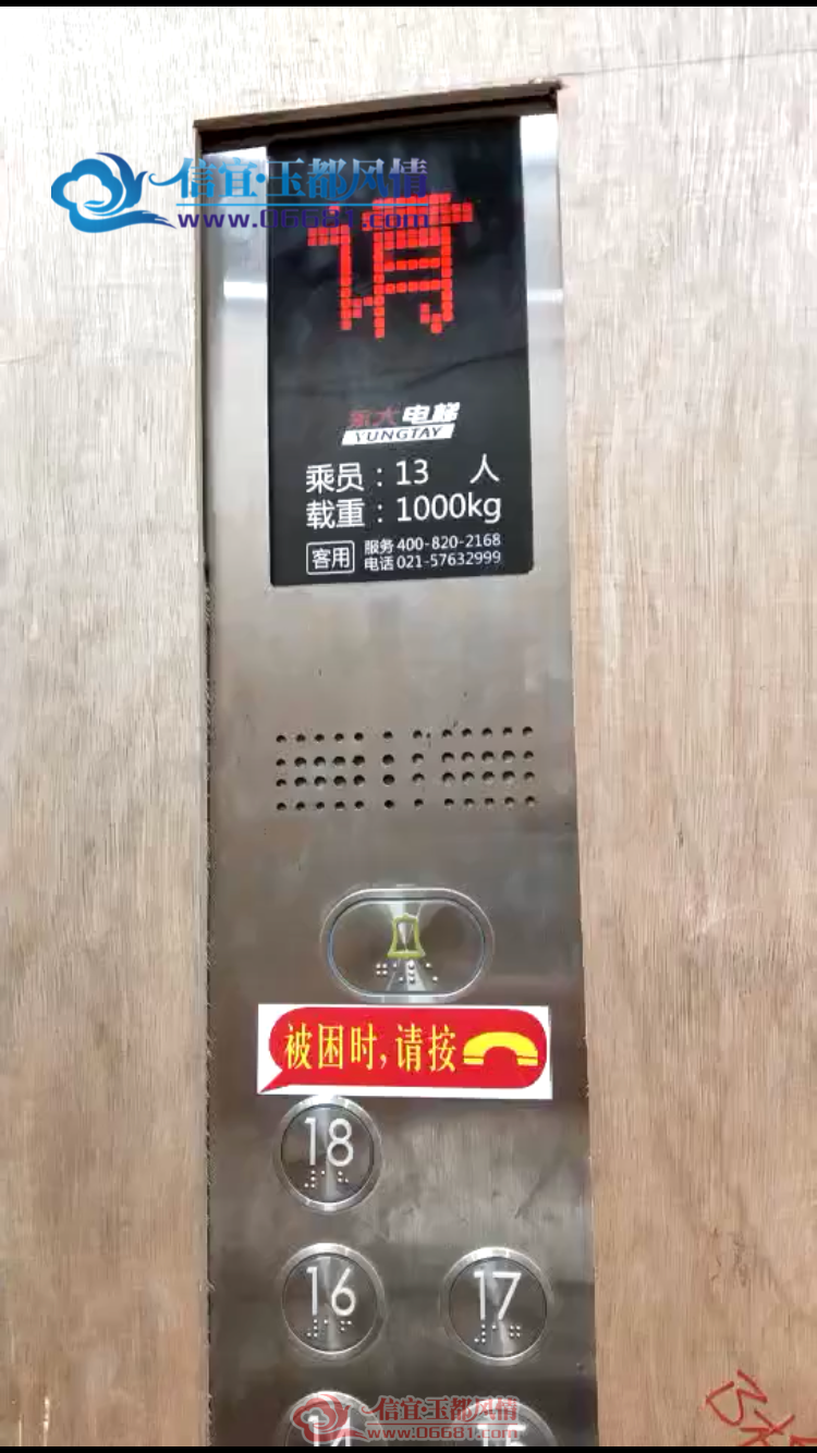 226F84F9-C19B-46C5-9513-336978C06C57.png