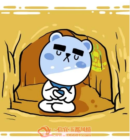ͼƬ3.png