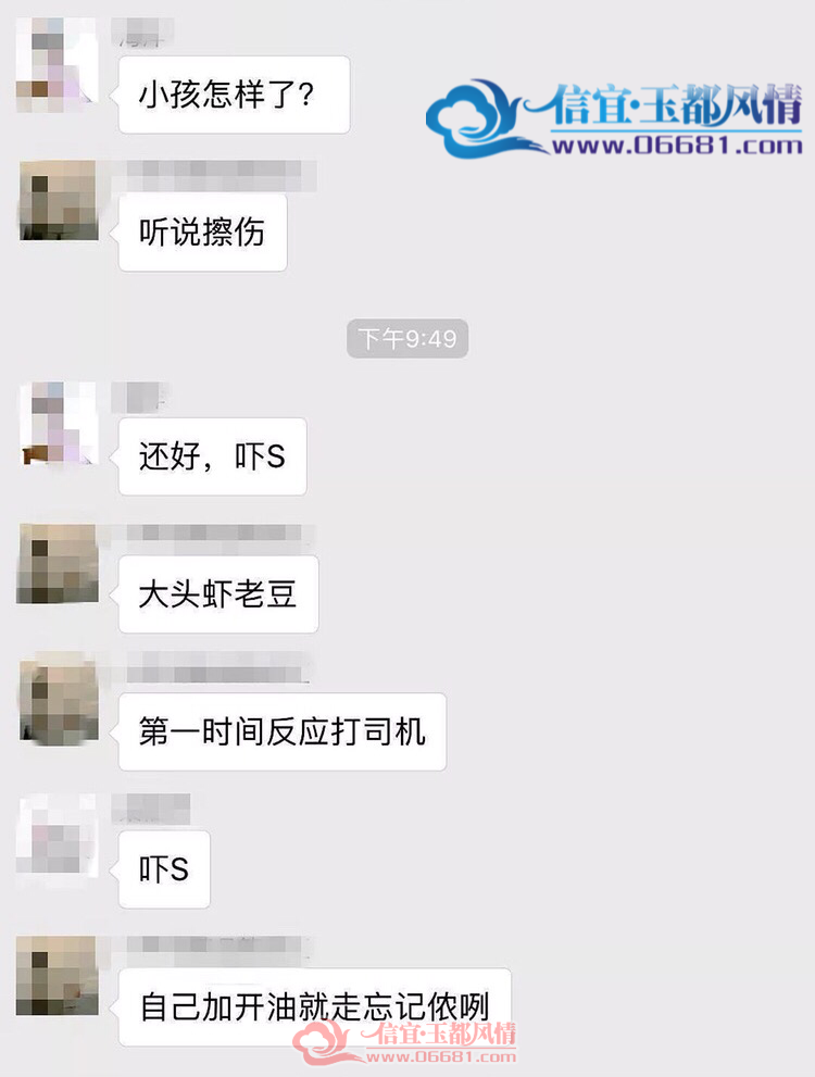 624AD7AD-2A30-4257-85F6-F3E6E7B57C2D.png