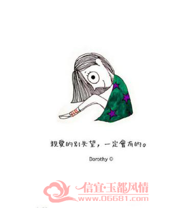 25��8.png
