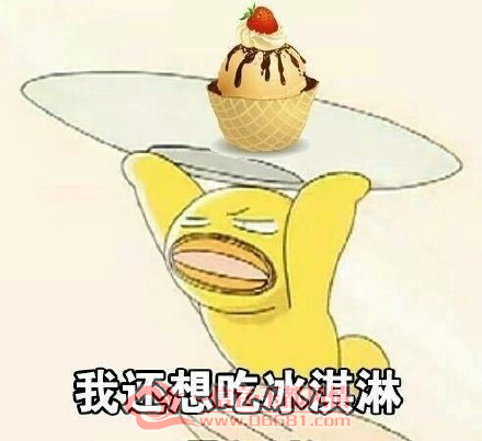 ����8.png