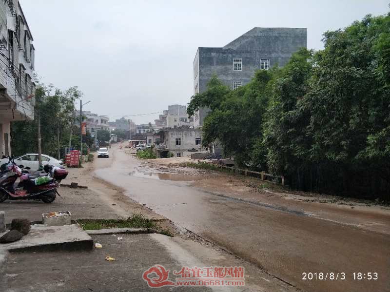 ΢��ͼƬ_20180805154426.jpg