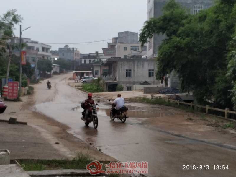 ����ƽ����һ���д�����ˮ ·����˾��������