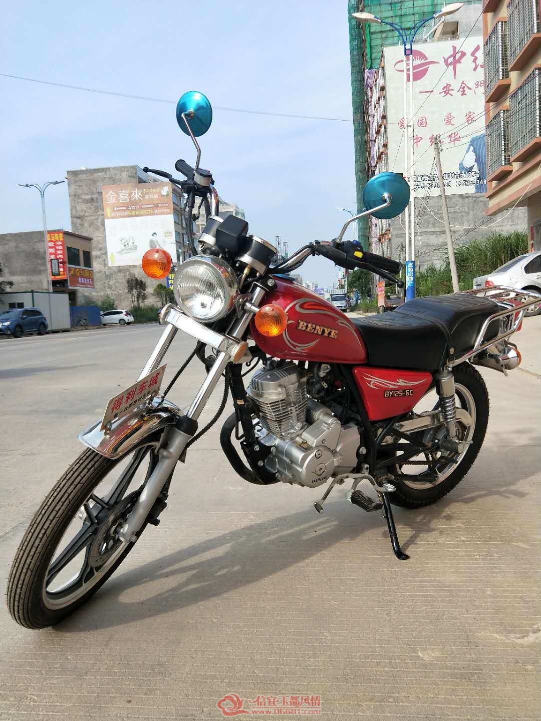 925248438.jpg