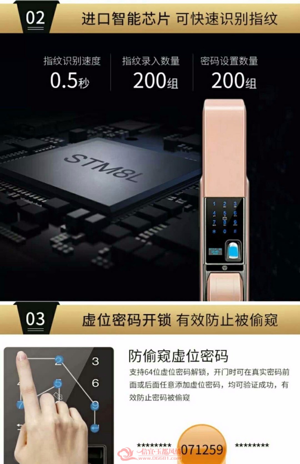 mmexport1533901577299.jpg