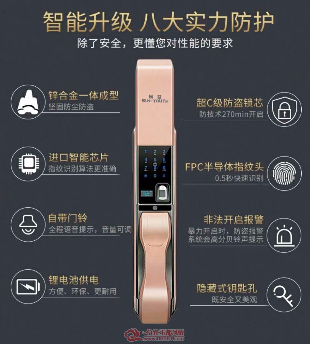 mmexport1533901581023.jpg