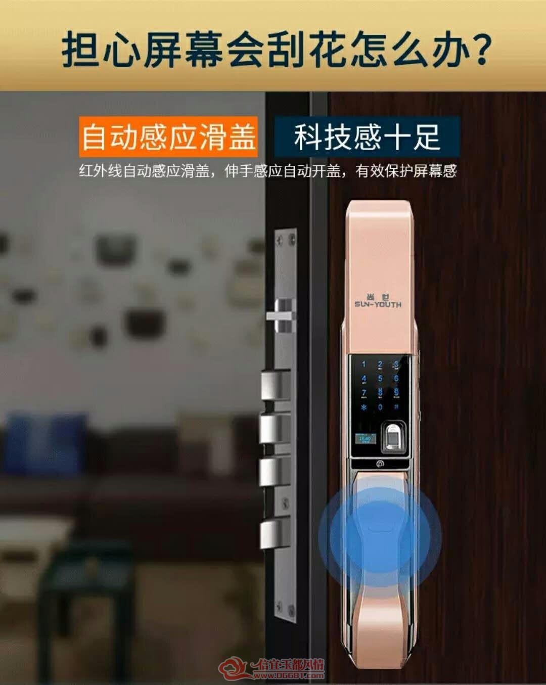 mmexport1533901584249.jpg