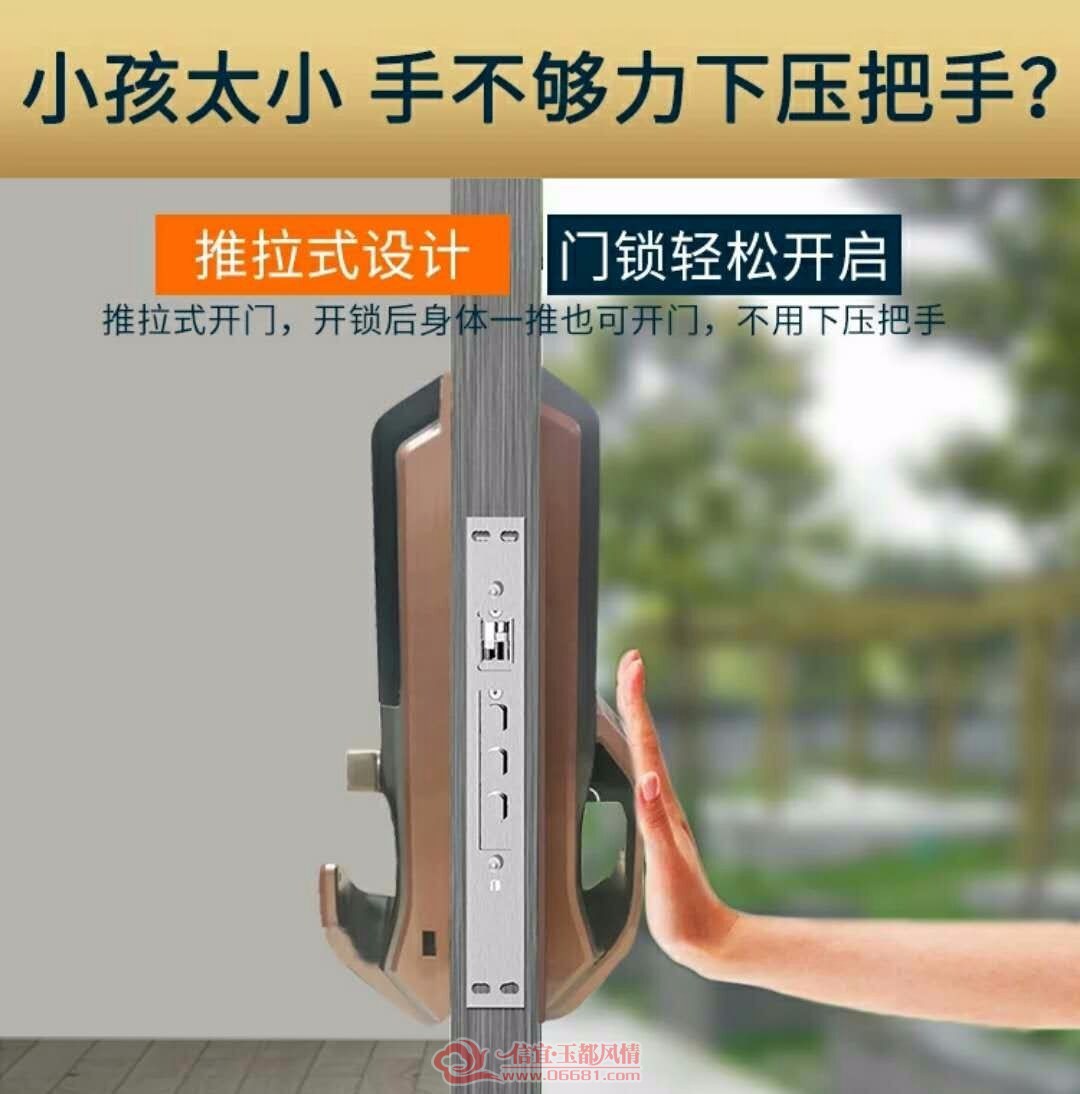 mmexport1533901587568.jpg