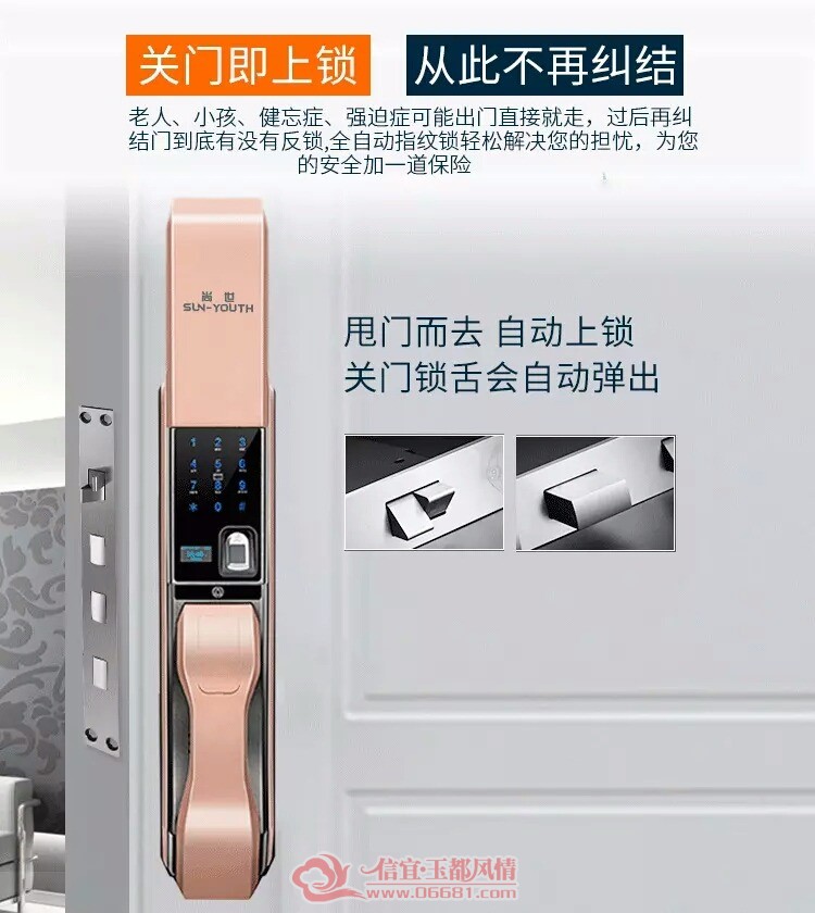 mmexport1533901590886.jpg