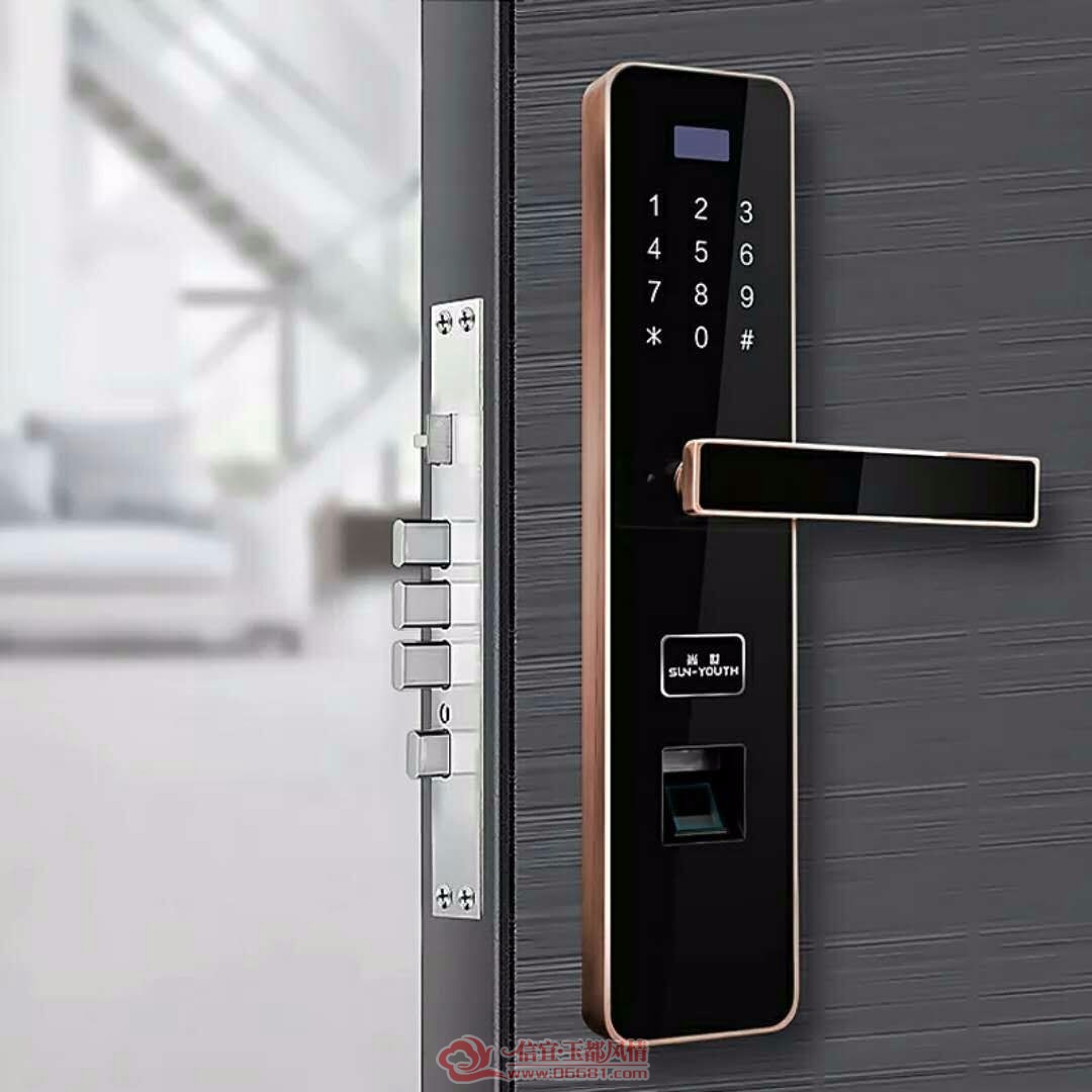 mmexport1533902319911.jpg