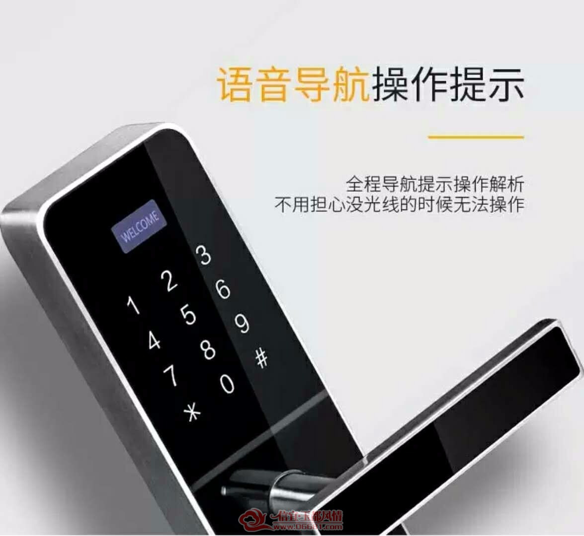 mmexport1533902322961.jpg