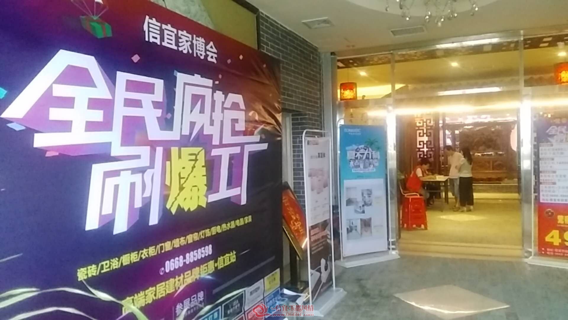 ΢��ͼƬ_2018081210191110.jpg