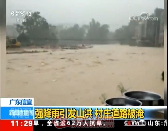 ΢��ͼƬ_20180812155555.png