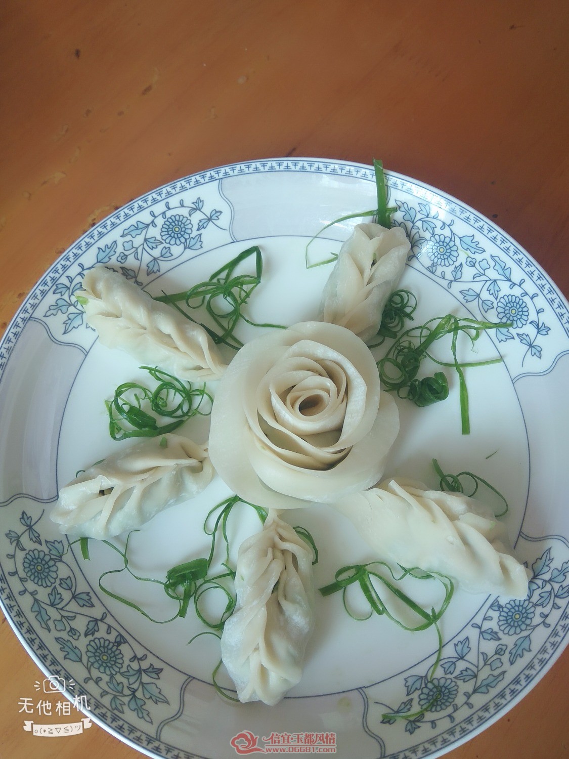 WuTa_2018-08-16_14-59-42.jpg