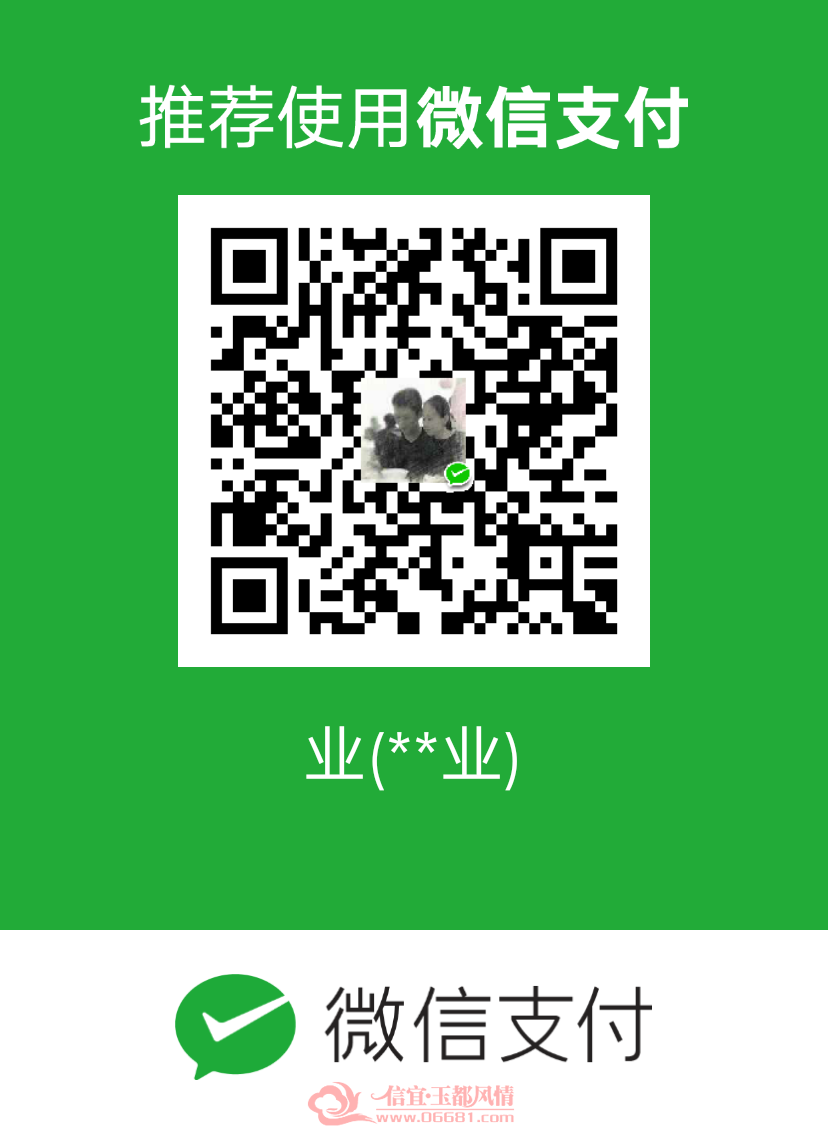 mm_facetoface_collect_qrcode_1534860837859.png