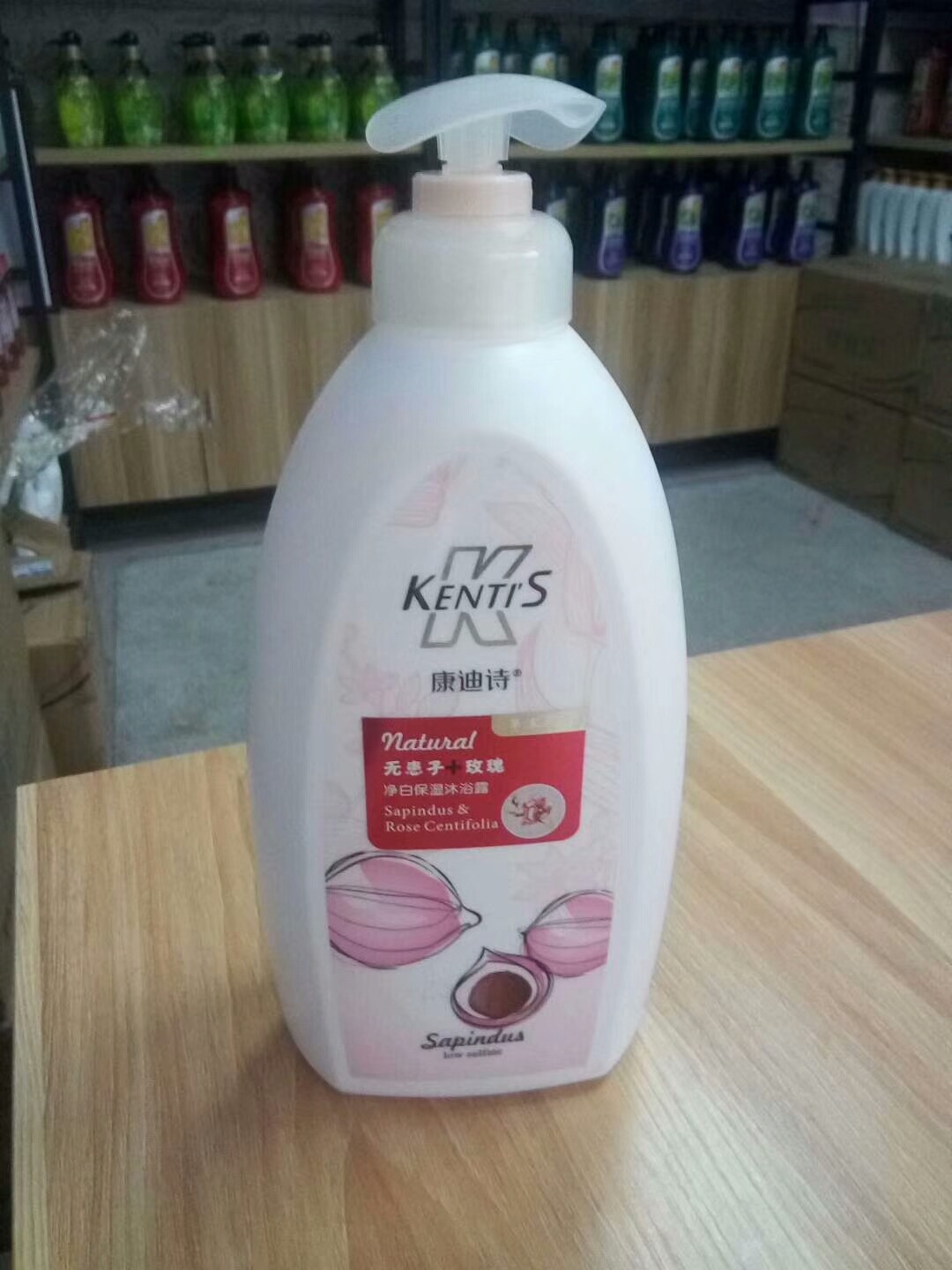 ����ʫ1L��ԡ¶