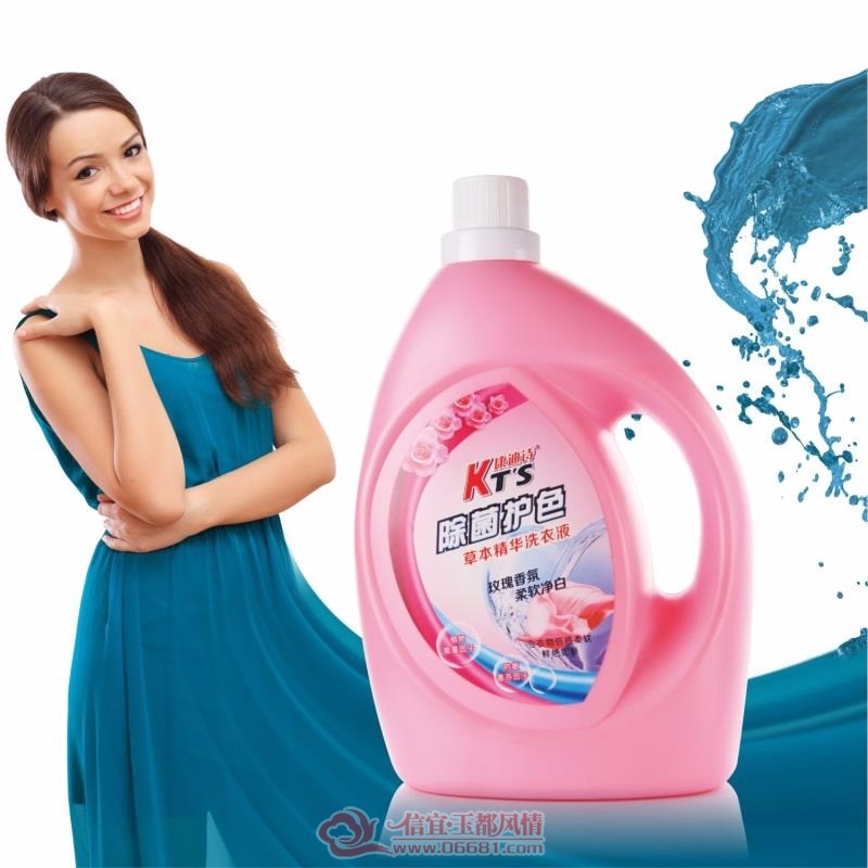 mmexport1523662073372.jpg