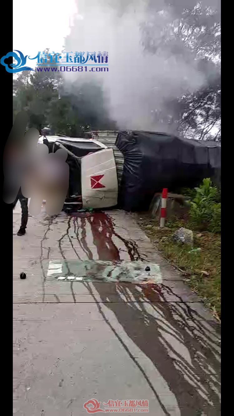 ���� �����뷢����ͨ�¹� ���ð�ȫ����