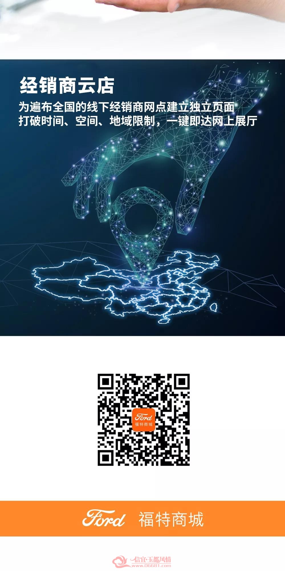 ΢��ͼƬ_20180827094756.jpg
