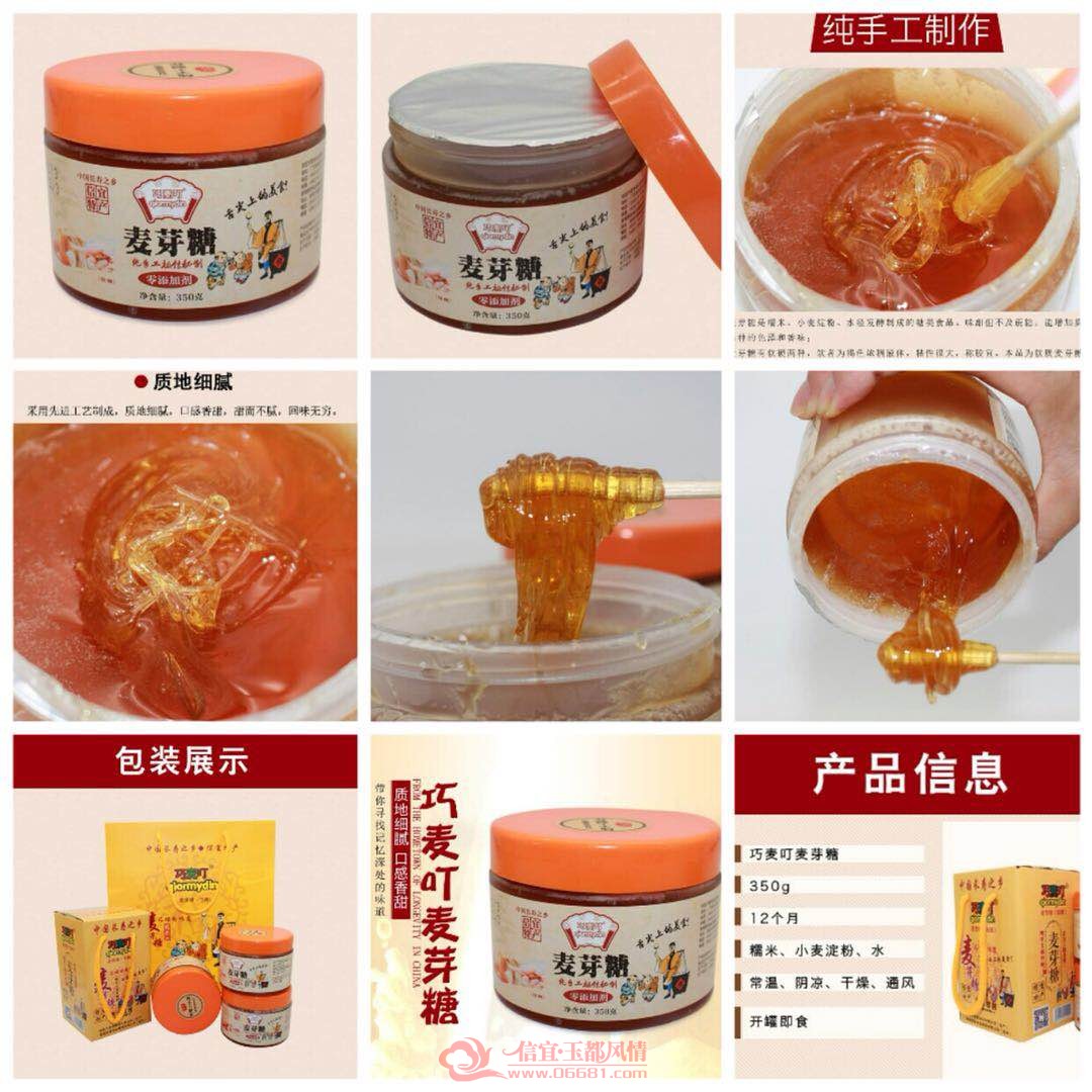 ΢��ͼƬ_20180905142624.jpg