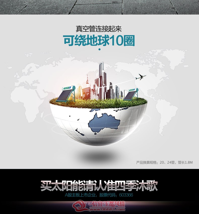 b1d9539d2f5517f4bf04eff04776c956_5930bbbcNc0100c48.jpg