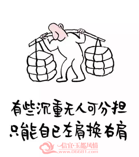 IMG_3882.PNG