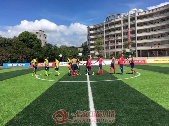 ΢��ͼƬ_20180901004925.jpg