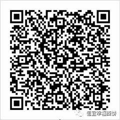 ΢��ͼƬ_20180909141945.jpg