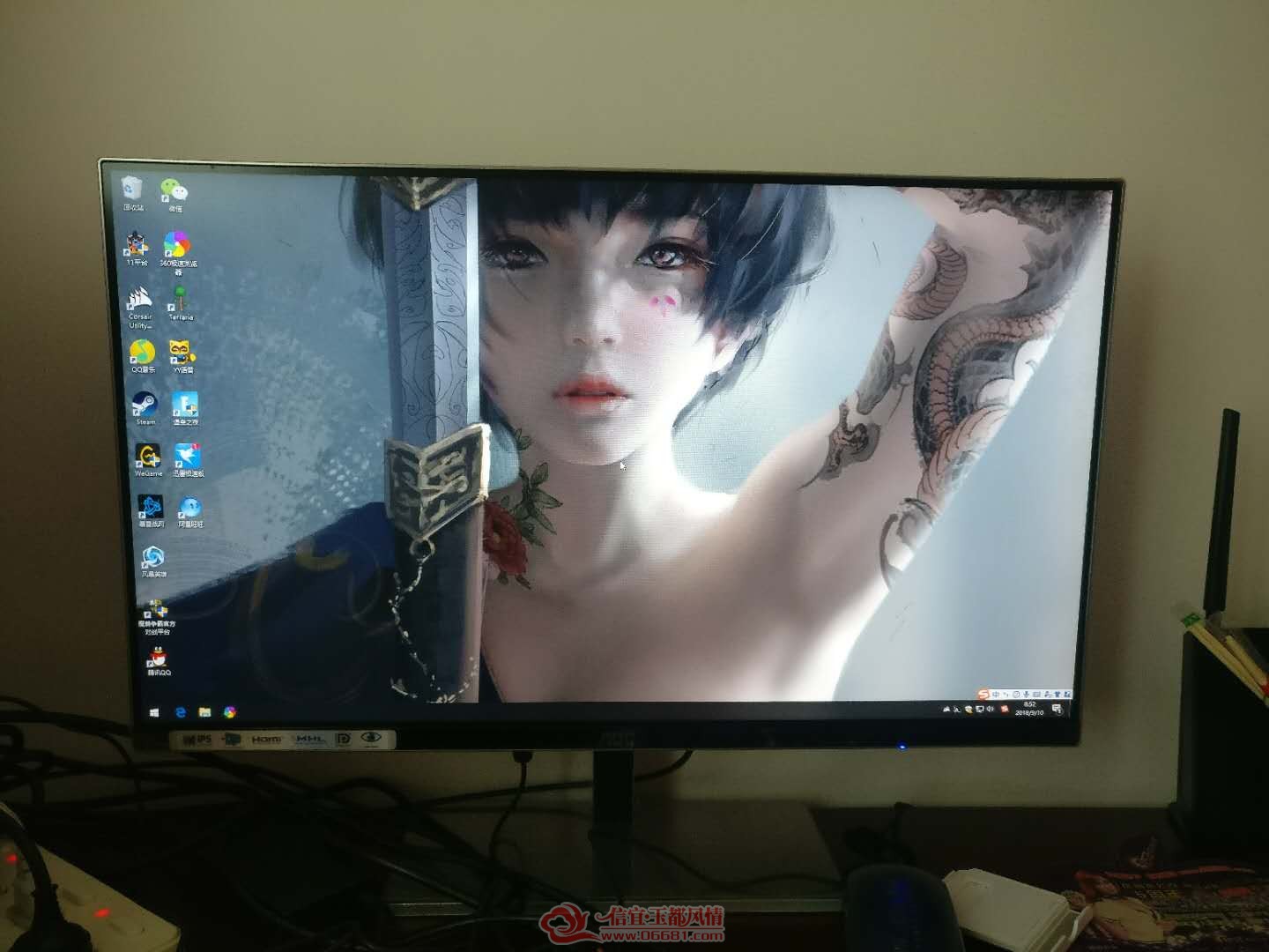 ΢��ͼƬ_20180910105220.jpg