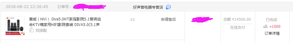 diva����.png