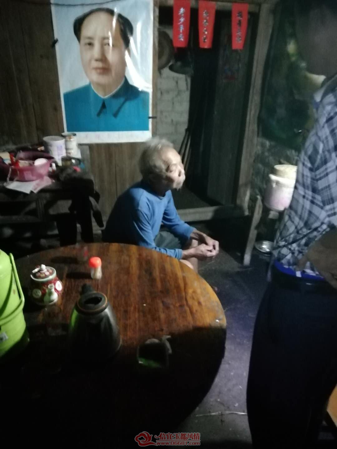 ΢��ͼƬ_20180916011509.jpg