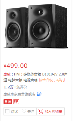 QQͼƬ20180919100736.png