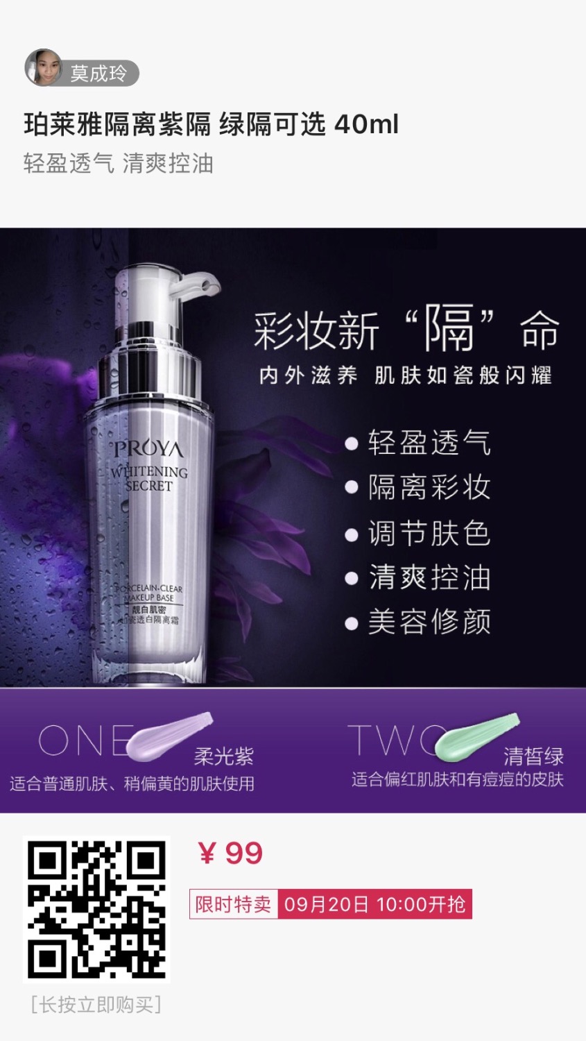�����Ÿ����ϸ� �̸���ѡ 40ml