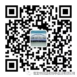 ΢��ͼƬ_20180920112709.jpg