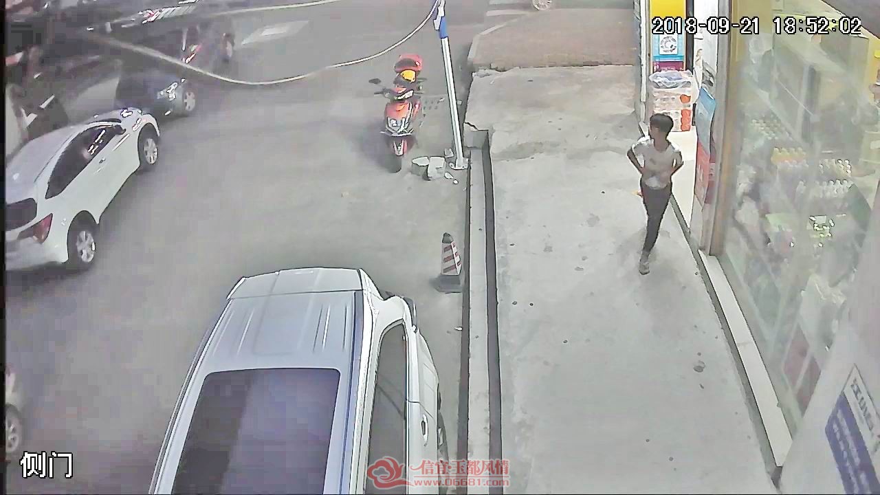 ����һ�����гõ�Ա���������ߡ�5����  ���ҳ���ʱ����