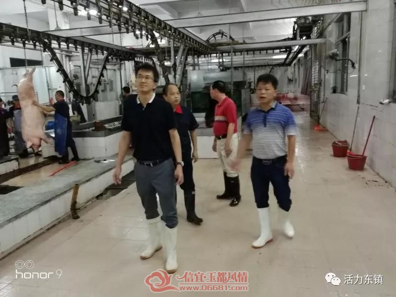 ����ֵ��ϰ��������߹� ȷ����������ʳƷ��ȫ