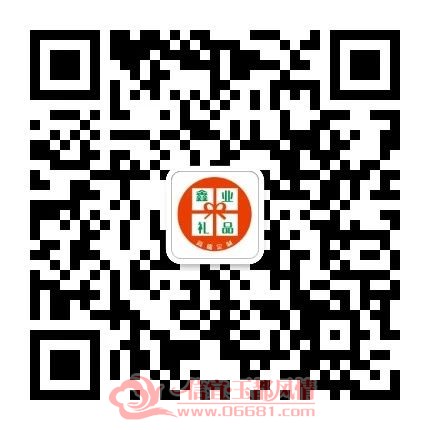 ΢��ͼƬ_20180925163134.jpg