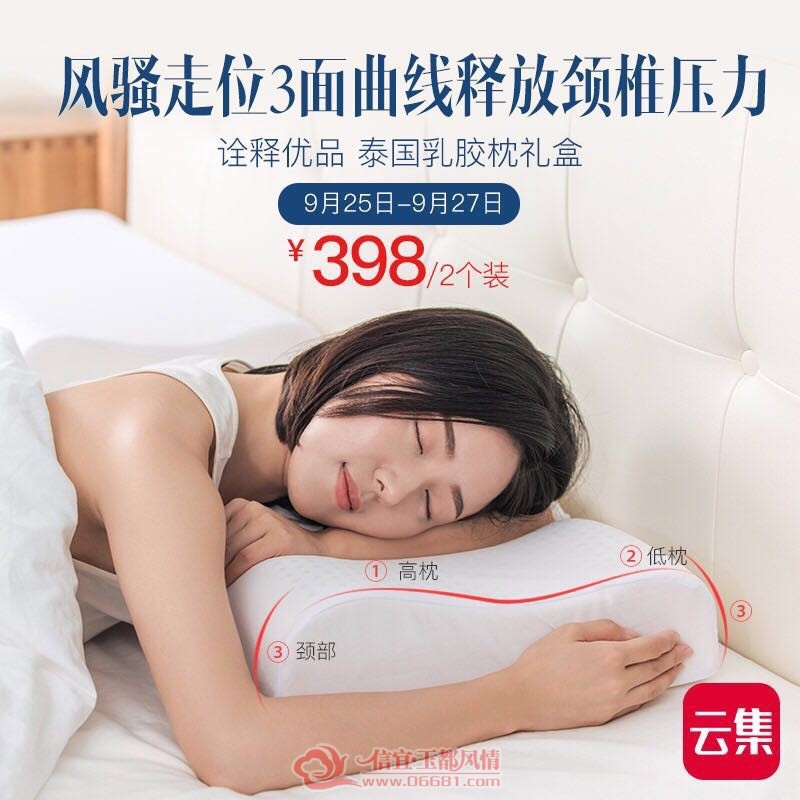 020EDC3D-B8C8-4F28-9C88-BD830DE367EB.jpeg
