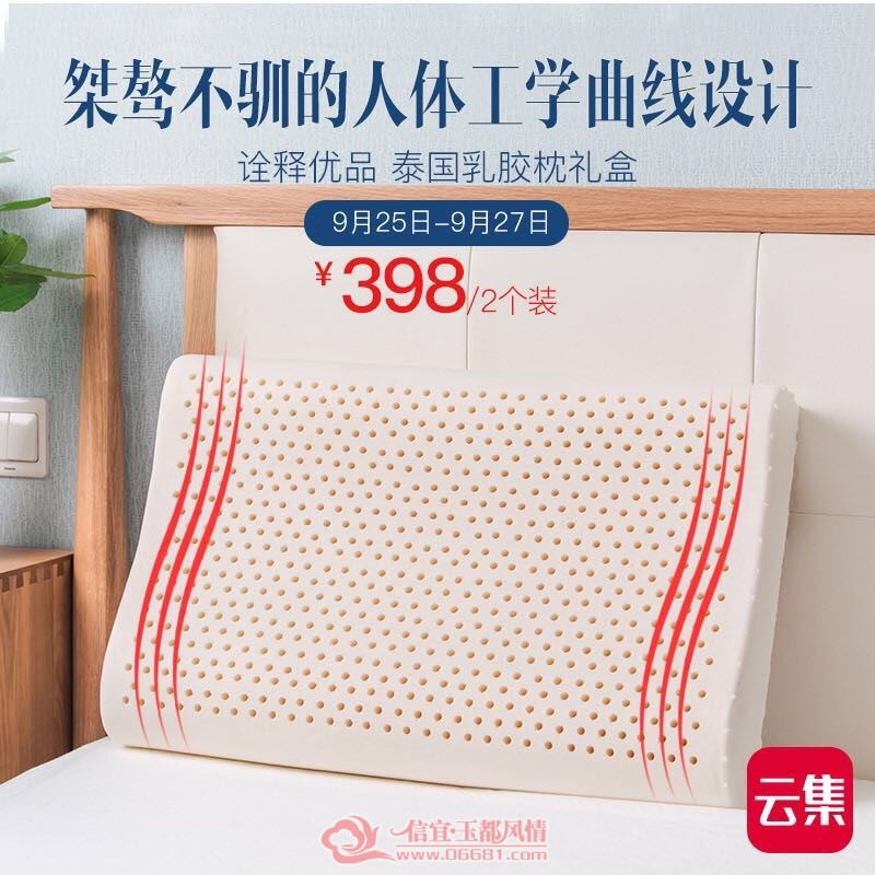 020EDC3D-B8C8-4F28-9C88-BD830DE367EB.jpeg
