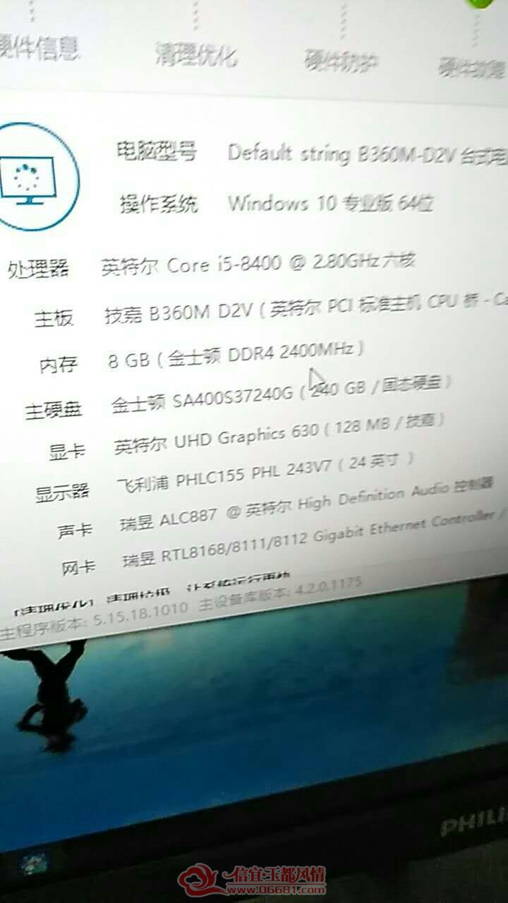 mmexport1538036226436.jpg