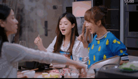 ΢��ͼƬ_20180929155205.gif
