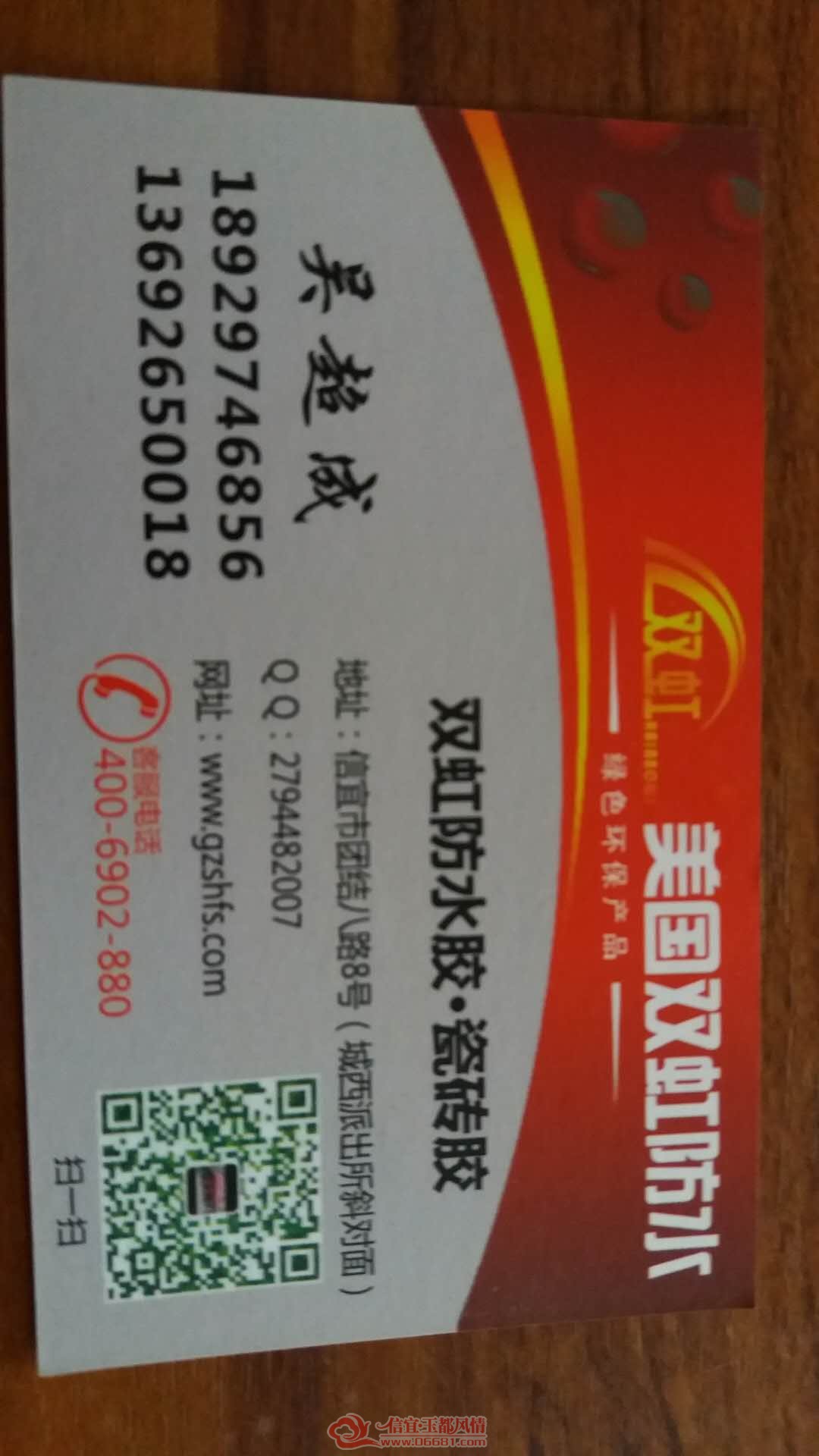 ΢��ͼƬ_20180222091748.jpg
