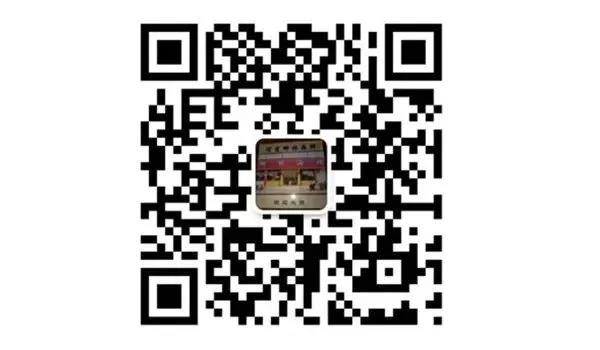 ΢��ͼƬ_20180930095801.jpg