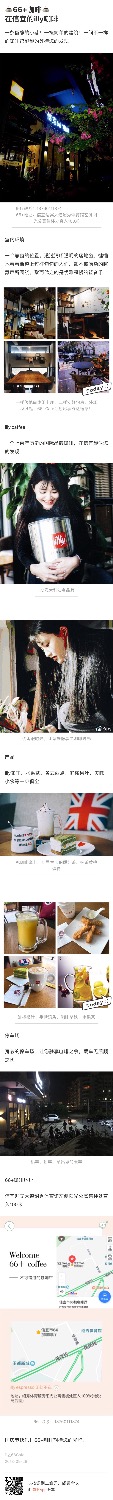 A42B8DC5-3DAF-45A3-A1A2-0732965B61BC.jpeg